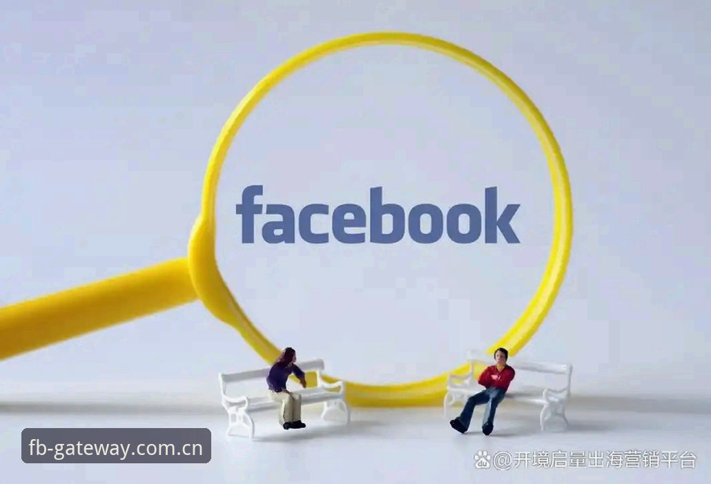 FB体育平台2026新版入口变更引关注，v5.2修复旧版登录失败，用户实测最新APP下载体验