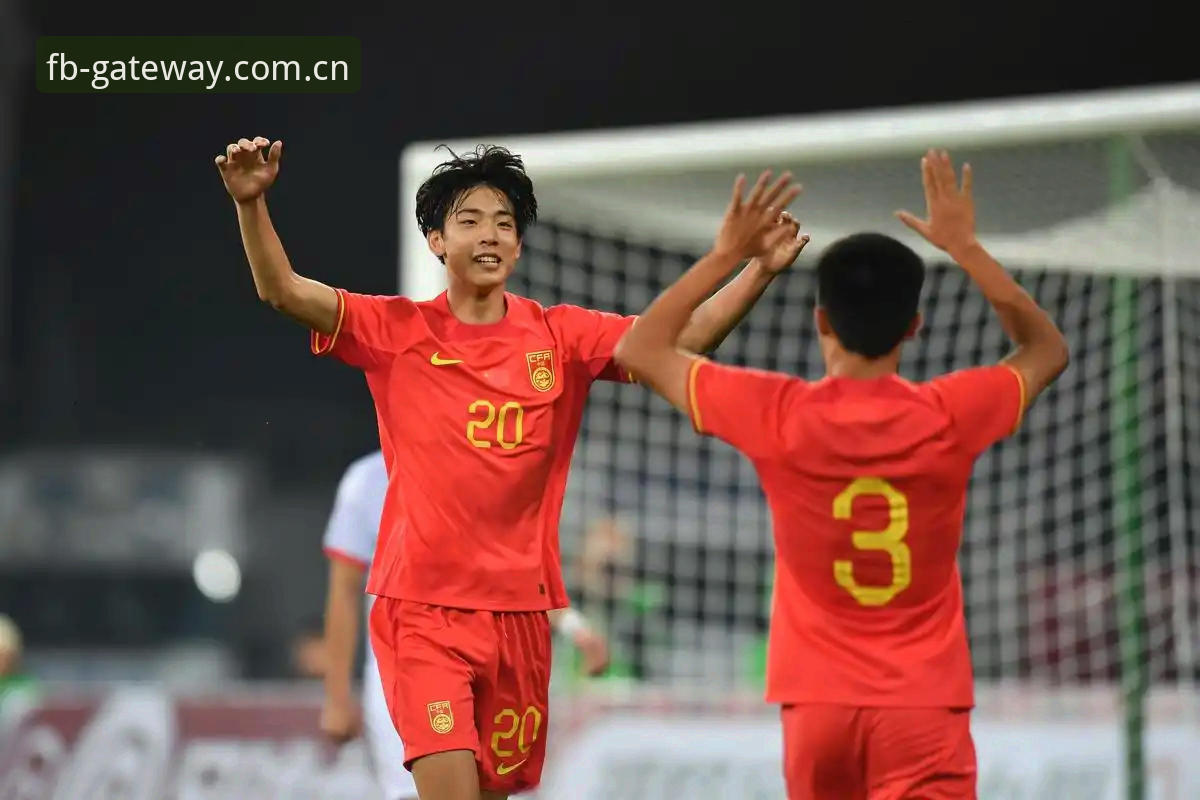 最新FB体育APP下载攻略 中国U19土伦杯0-3完败与FB体育平台赛事观感:潜力与差距的全面对比